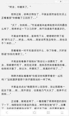 菲律宾黑名单去除困难吗 详细解答